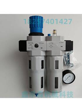 气动三Q联体二联件气源三联5件354QFJWB-1FJWB-L25QFJWB-LL20