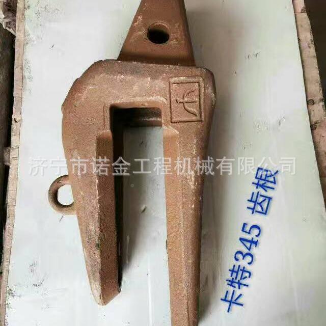 卡掘特卡特345345挖机斗齿齿根挖齿机破冰现货