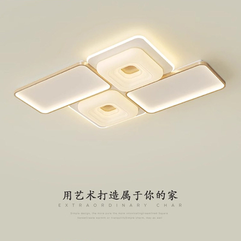 客厅灯吸顶灯现代简约大气创意新款主卧个性时尚浪漫温馨大厅灯具
