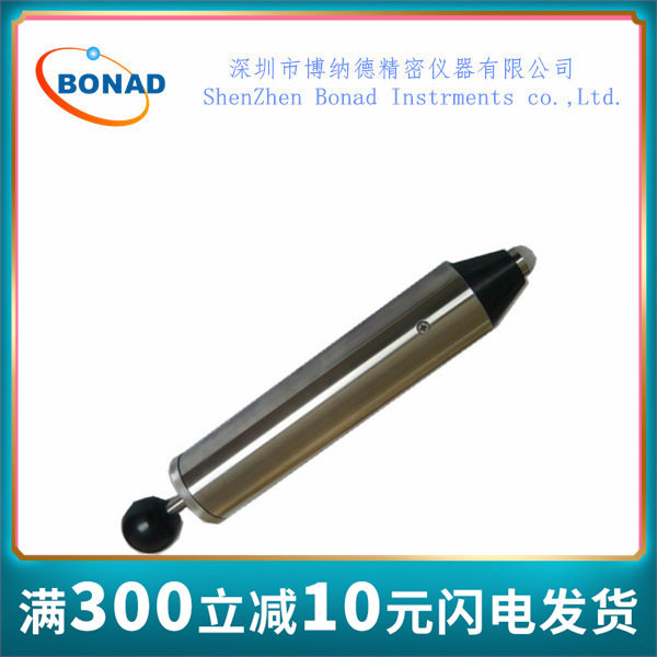 冲击器,弹簧冲击器,多档可调弹簧冲击锤(六档)