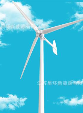 星环新源380v20K监W能22ZBQ0v4480v控户外家用小型风力发电机20KW