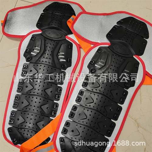 反光安绝全砸背甲井下施工防防护用品加厚缘背HG-600心式防背砸甲