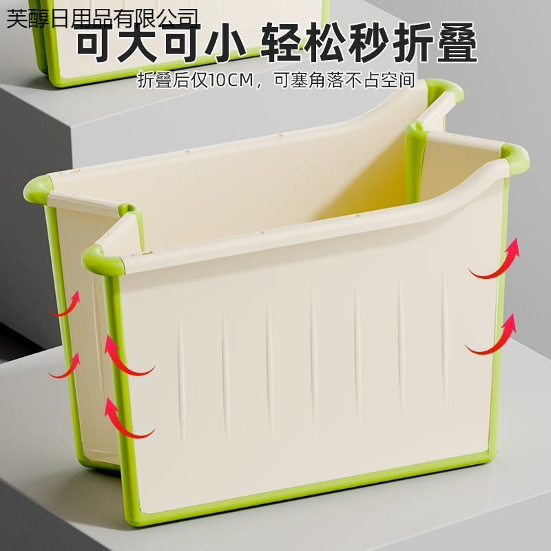 儿童泡澡桶宝宝洗澡桶家用大号折叠浴桶可坐6到12岁浴盆加厚超厚