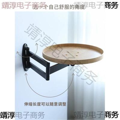 你边几茶几沙边桌壁挂折叠小桌床头木简质迷墙上可移动发无品牌/