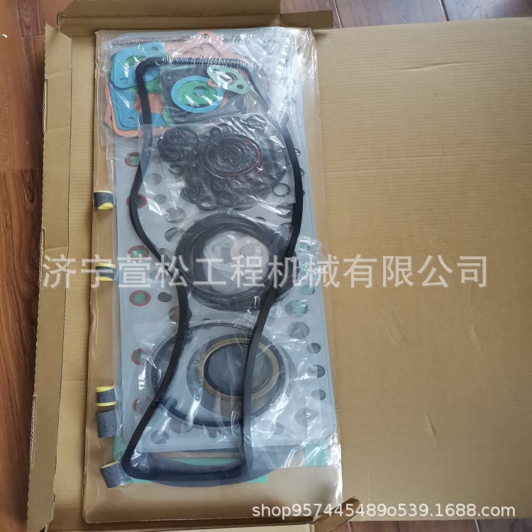 装载机止推垫圈WA380-3/714-08