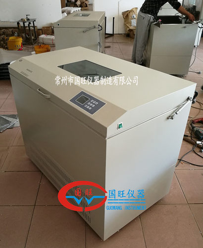 ZHKY-211B大容量全温摇床大容量全温培养摇床大容量恒温培养摇床