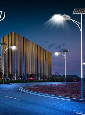 创富户外0ELD太阳能路灯自动阳充电6w感应光源新农村6EBQ米太能灯