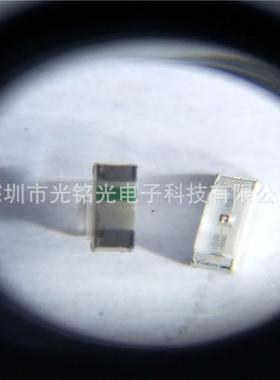 一站式配0单LED侧面灯珠高亮0602侧发光橙色贴片灯600-面6SCU1nm