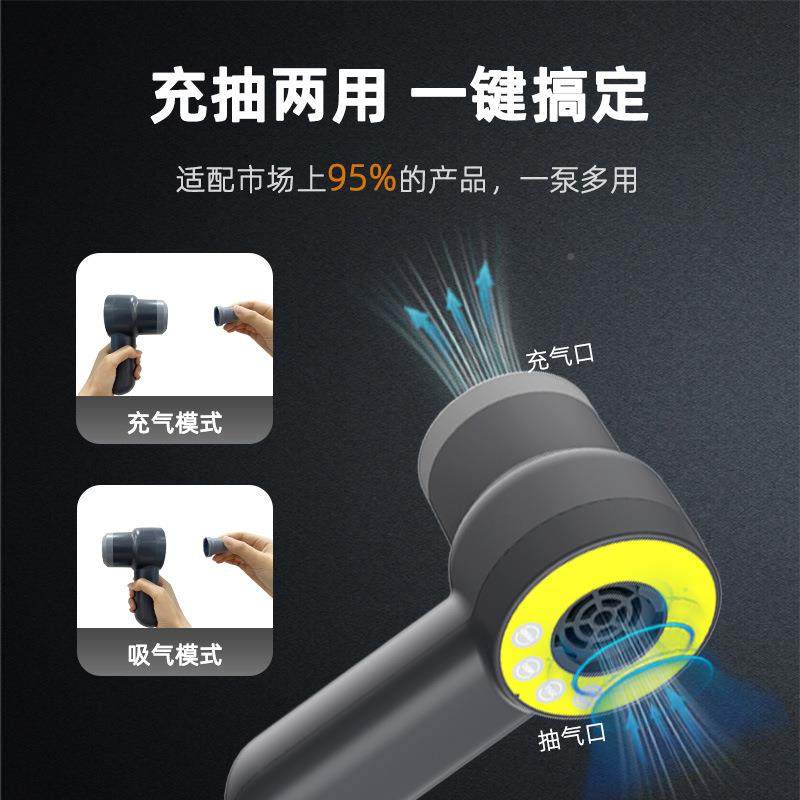 能电动充智气泵充气便携式家GR-112沙发充气床水池床智垫三档调节,生活电器,充气泵,淘宝优惠券,粉丝福利购,淘宝优惠卷