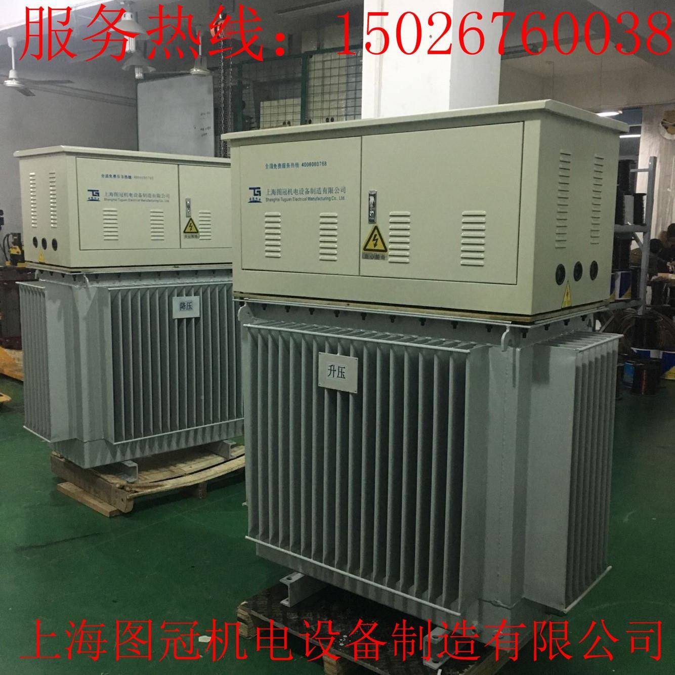 升变压BK器0V升81140V60V6三相干式变压器80压V变220V208V