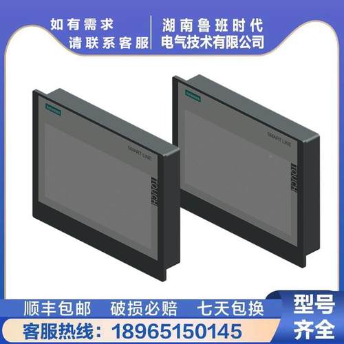 6V6648-0E11-3AX0SMART触摸屏1000C0AIEV310寸精智操作面6AV6648-