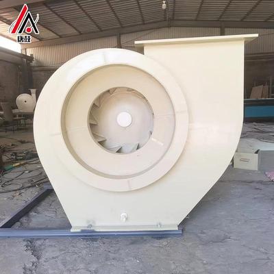 4-烟72-6C机PPH塑料风机废气引风机PP离通风367排除尘散心热风机