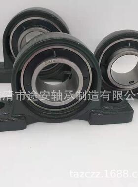 厂家外球面轴承带座U轴外球U面轴承NIP立式座承CPCT.UC05量大从优