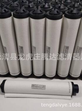 油雾分离97143110真器现空泵2排气97143112滤芯厂家货