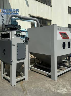 模具手动XBT1515G砂喷机新推车转盘式压箱式手高动喷砂机轮毂除锈