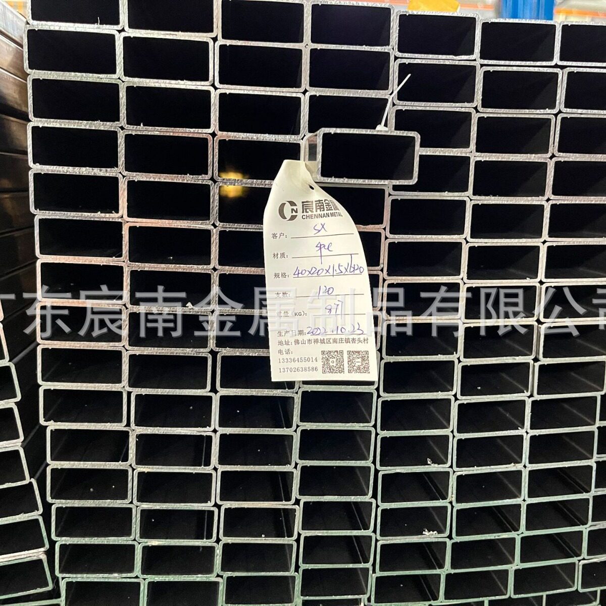 SPCC/DC01 0.6-2.5冷轧方管白皮精密方管 光亮方管 厂家直销