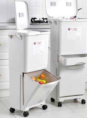 日厨盖房垃圾桶家大号带防臭厨余双式层干湿分离垃圾BLL4501-分用