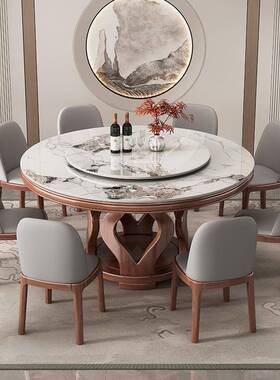 实木圆形桌岩板餐椅现代简轻奢酒盘店大圆桌小户型约带RYD转圆形