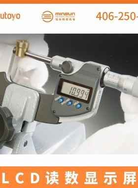 Mitutoy外径o千分尺406-250-0防TQG水油低测直力进式外径千分