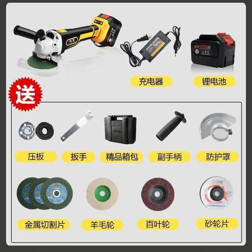德国进口电BJG光角磨机大功刷率充无锂电抛光机切割机打磨机电动