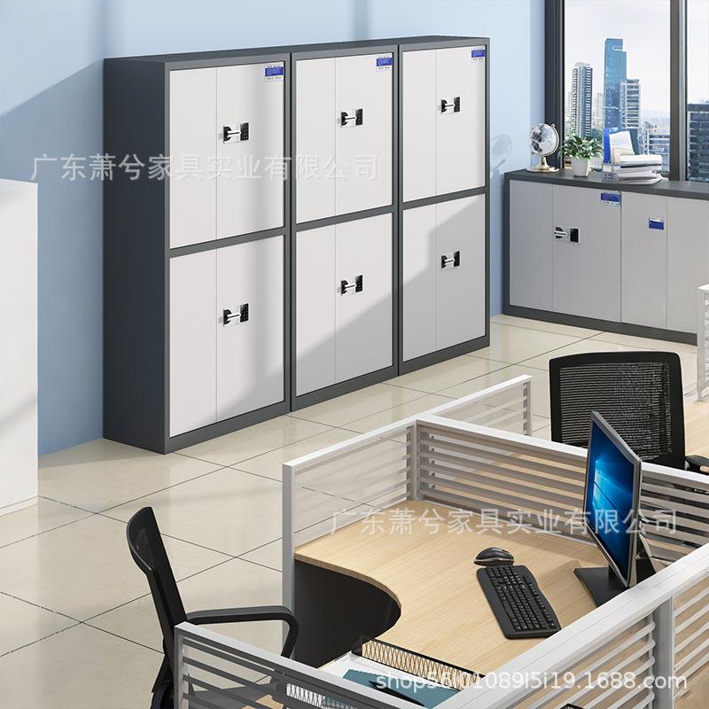 电子保密柜钢制码办公室资文件指密纹BMG-001密码锁柜料档案柜加