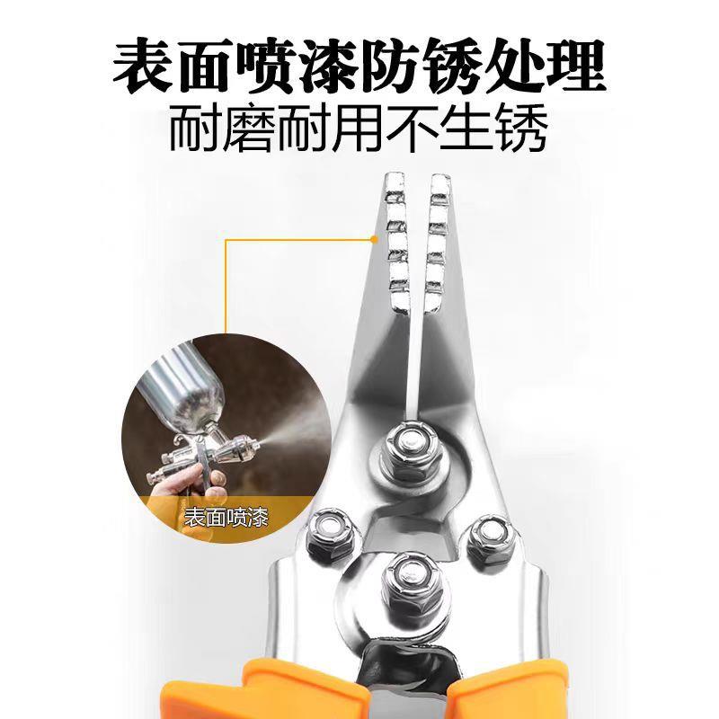 飞鹿平口边钳压边钳金钳扁嘴4立收边边钳折铝镁锰板屋安装钣工具