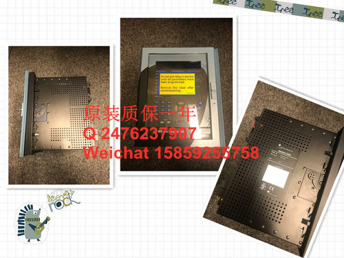 GE MULTILIN SR750 750-P1-G1-S1-HI-A20-R-T