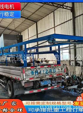 翻IDT卸单斗提升机电动环升提料机自翻动卸单链斗提机