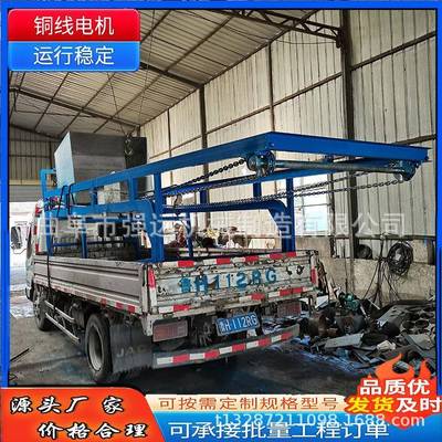 翻IDT卸单斗提升机电动环升提料机自翻动卸单链斗提机
