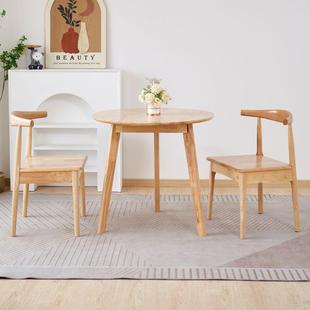 木圆桌子家小用小型餐桌阳台小桌椅ZQY桌洽谈实休闲桌椅组合休息