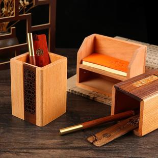 实木轻奢胡桃木中笔筒简约件创意木质木笔桶送老摆师刻字式印log