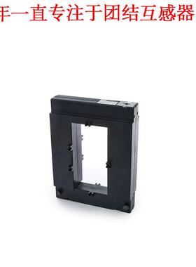 厂家销DPCP感开合式直铁心电流互感器多种型号离DP-2(10分式互器