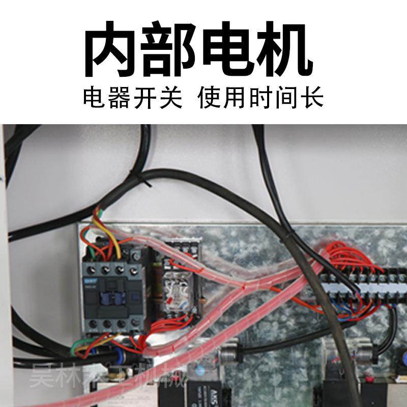 相框框打孔机框门窗侧面开孔画钻台式气动斜HL-1677面机打孔昊林,纺织面料/辅料/配套,纺织机械配件,淘宝优惠券,粉丝福利购,淘宝优惠卷