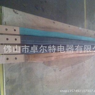 40大流柔性导带铜织软连接电紫铜镀锡编织编带软连接铜编电织扁铜