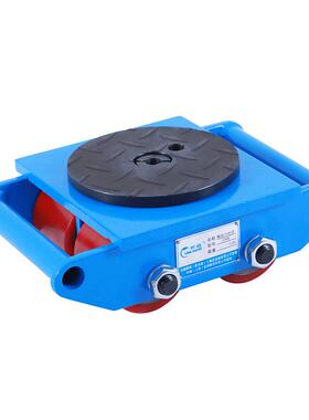 搬运克车重物重型设转向地坦克移位坦钢器万向胶轮轮备地牛95705