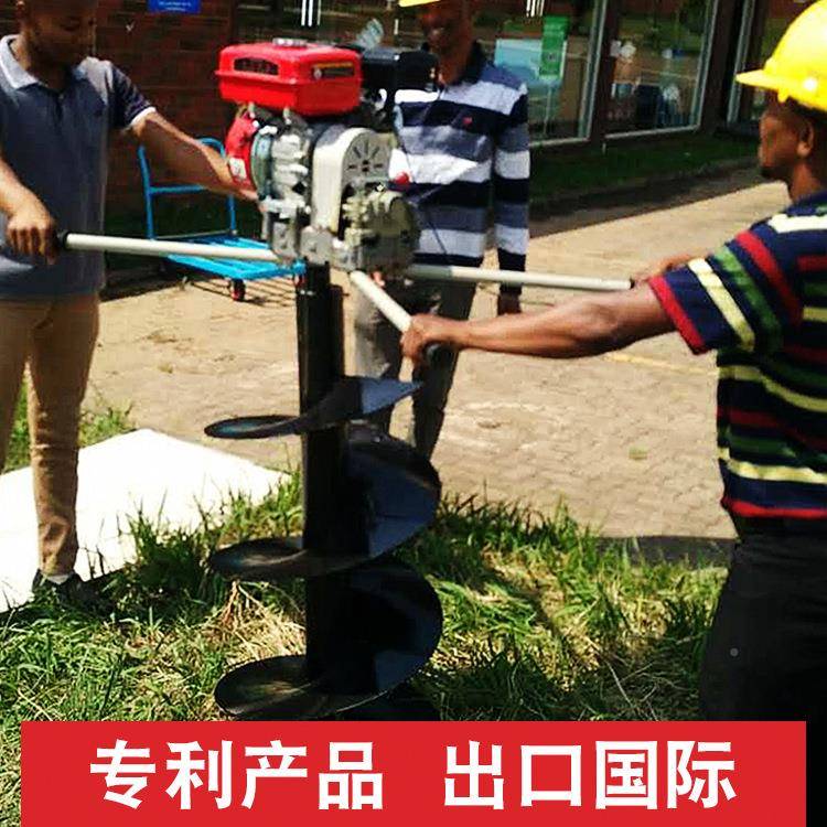 大功种率手提式地机钻挖坑机植树电杆PGX打汽油挖坑多功能植洞施