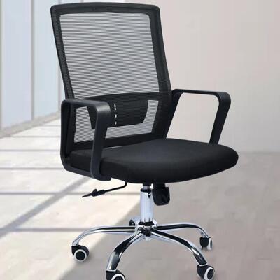 电脑椅职学员椅转子椅万向WFQ轮椅电竞椅宿舍升降办公椅人座体工