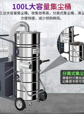 雕刻机吸尘吸器工业吸尘机工业用移动式大功率2商用ORR尘器X-2W10