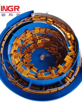 振动050050盘盘电子不锈钢开动关座振盘汽车配件自动送底料振动量