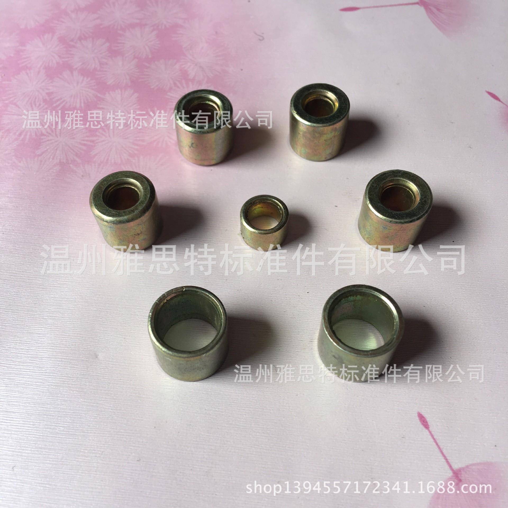 温州,厂家产管螺母T型套管,非标空心铁套生套管各种141非标件