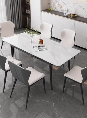 现约家用小户型形伸缩折叠岩板餐桌椅组简合意式轻代奢长方吃RWS