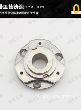 过线空心圆盘转轴旋转关节DP029-21摆阻转轴尼臂铰链HFK9-12