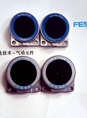 无品牌/费斯托FETO膜片气缸EV-12-16-2-20-32-40-63-5-4-5315068S