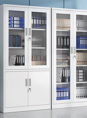 文件柜办公室资料档案柜柜铁柜加厚带锁财务凭证储柜物柜91041矮