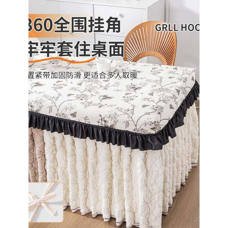 ?火Fh(x}h(#桌罩套长方加形火炉桌桌罩厚电暖桌套取暖布烤火被保