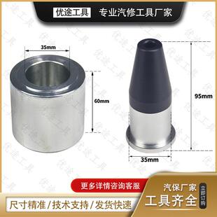 路虎发现4安发动机TDV63.434510V84.4升柴油机轴前曲油封装专用工