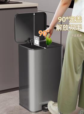 厨房垃圾家用锈钢客厅脚踏式卫生间脚桶厕不所踩带盖大号大容pcss