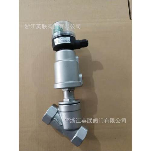 行ynglian英LJY联DS441限位开关程开i关