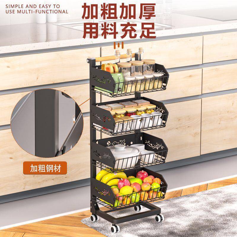 收可移动厨房041置物架推车落地蔬菜水果车篮小推家用可拆卸储物