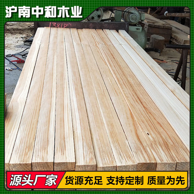 厂家直供铁杉建筑木方批发价